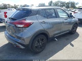 Nissan Kicks Sr Xtronic Cvt 3N1CP5DVXPL538779 снимка