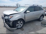 Acura Mdx Technology Package 2HNYD2H62AH534328 снимка