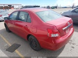 Toyota Yaris JTDBT4K39CL028087 снимка