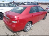 Toyota Yaris JTDBT4K39CL028087 снимка