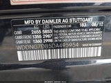 Mercedes-Benz S 550 WDDNG7DB5DA495954 снимка