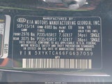 Kia Sorento Lx 5XYKTCA66FG637059 снимка