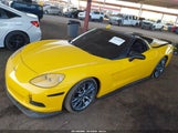 Chevrolet Corvette 1G1YY24U055108237 снимка