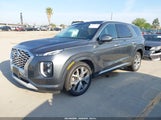 Hyundai Palisade Limited KM8R54HE8MU203003 снимка