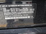 BMW X5 Phev xDrive45E 5UXTA6C03N9K89529 снимка