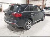 Acura Mdx Technology Package 2HNYD2H60AH531587 fotografie