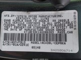 Toyota Camry Le 4T1BE32K14U286283 снимка