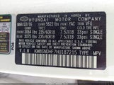 Hyundai Santa Fe Se KM8SNDHF7HU187215 снимка