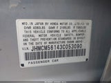 Honda Accord 2.4 Dx JHMCM56143C053090 снимка