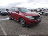 Nissan Pathfinder Platinum/S/Sl/Sv 5N1AR2MM4GC651199 снимка