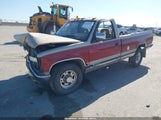 Chevrolet Gmt-400 C3500 1GCGC34N0NE196397 снимка