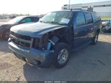 Chevrolet Suburban  Lt1 1GNUKJE3XAR174196 снимка
