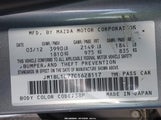 Mazda Mazda3 I Touring JM1BL1L77C1628117 снимка