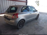 Toyota Yaris JTDJT923285183973 снимка