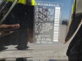 Nissan Quest S JN8AE2KPXC9030946 снимка