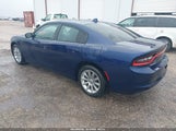 Dodge Charger Sxt 2C3CDXHG9FH784151 снимка