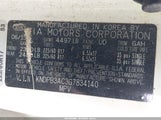 Kia Sportage Lx KNDPB3AC3G7834140 снимка