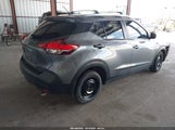 Nissan Kicks S 3N1CP5CU2JL509938 снимка