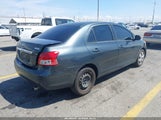 Toyota Yaris JTDBT923681228988 снимка