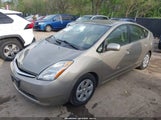 Toyota Prius JTDKB20U683456483 снимка