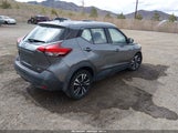 Nissan Kicks Sv 3N1CP5CU7KL518006 снимка