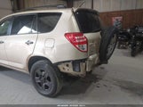 Toyota Rav4 2T3ZF4DV6AW042463 снимка