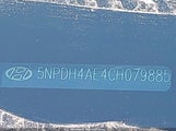 Hyundai Elantra Gls 5NPDH4AE4CH079885 снимка