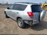 Toyota Rav4 JTMBD33V666009765 снимка