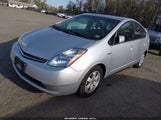 Toyota Prius JTDKB20U677572967 снимка
