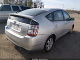 Toyota Prius JTDKB20U677572967 снимка