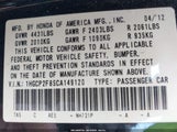 Honda Accord 2.4 Ex-L 1HGCP2F85CA149120 снимка