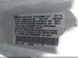 Honda Odyssey Touring/Touring Elite 5FNRL5H97GB062893 снимка