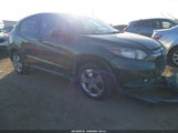 Honda Hr-V Ex 3CZRU5H57HG707557 снимка