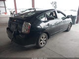 Toyota Prius JTDKB20U477648346 снимка