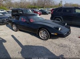 Chevrolet Corvette 1G1YY3386L5117452 снимка