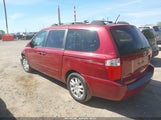 Kia Sedona Ex KNDMB233796273654 снимка