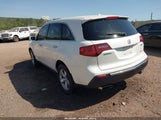 Acura Mdx 2HNYD2H29BH516536 снимка