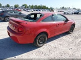 Chevrolet Cobalt Lt 1G1AL18F987348188 снимка