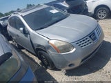 Nissan Rogue Sl JN8AS5MV1AW137498 снимка