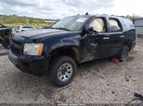 Chevrolet Tahoe Ltz 1GNFK13087J318529 снимка