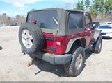 Jeep Wrangler Rubicon 1C4BJWCG8CL105079 снимка
