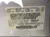 Nissan Sentra 2.0S 3N1AB61E48L726618 снимка