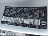 Toyota Corolla Se 5YFBURHE3HP596546 снимка