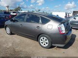 Toyota Prius JTDKB20U683304221 снимка