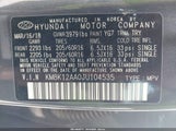 Hyundai Kona Se KM8K12AA0JU104535 снимка