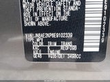Nissan Quest S JN8AE2KP6E9102339 снимка