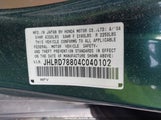 Honda Cr-V Ex JHLRD78804C040102 снимка