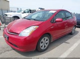 Toyota Prius JTDKB20U677661258 снимка