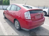 Toyota Prius JTDKB20U677661258 снимка