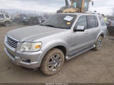 Ford Explorer Limited 1FMEU75827UB56458 снимка